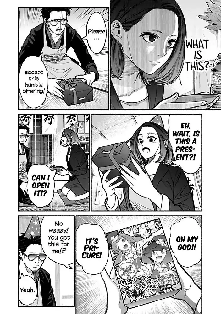 Gokushufudou: The Way of the House Husband Chapter 5 10